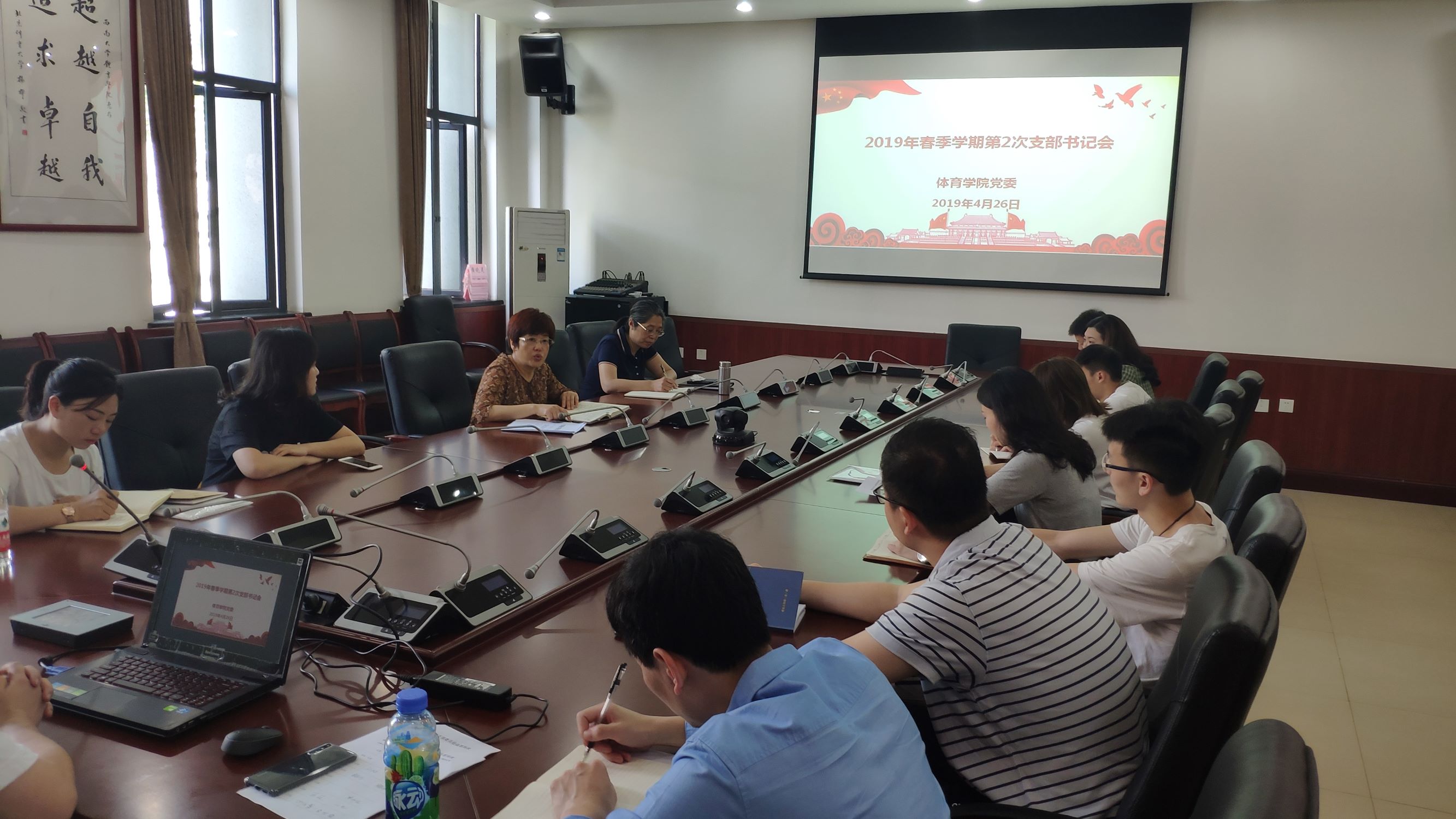 必赢线路检测中心