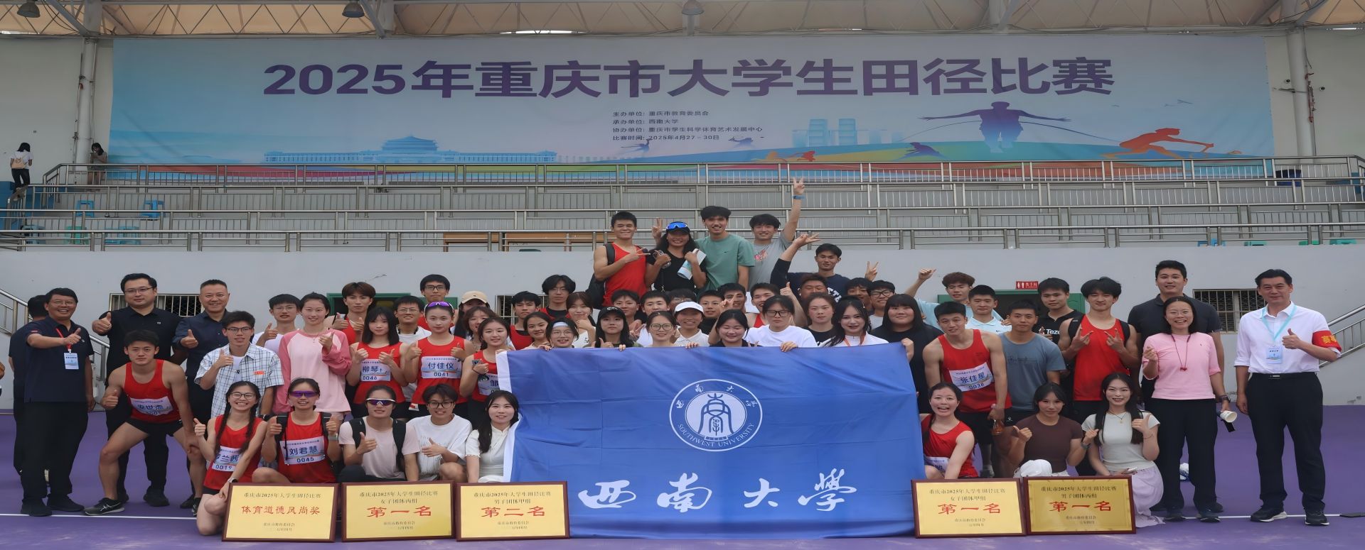 必赢线路检测中心