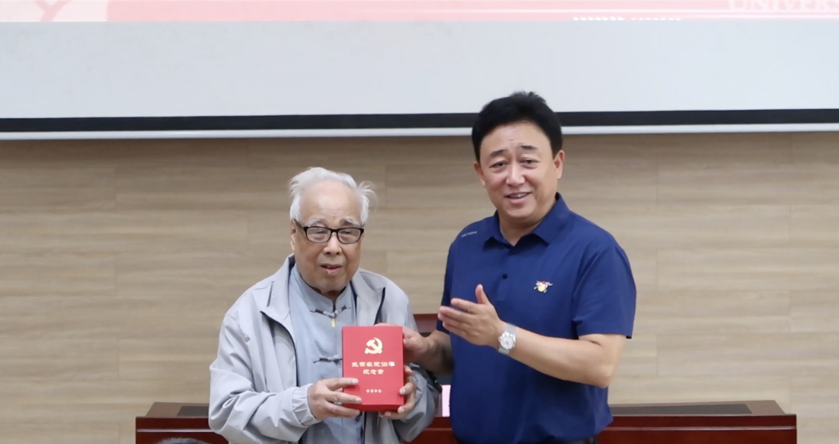 必赢线路检测中心