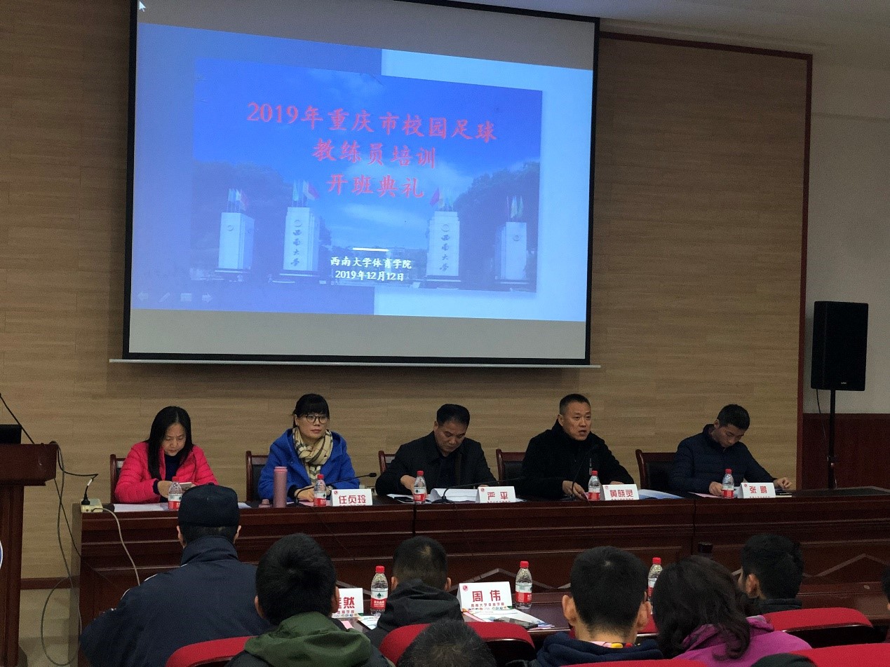 必赢线路检测中心