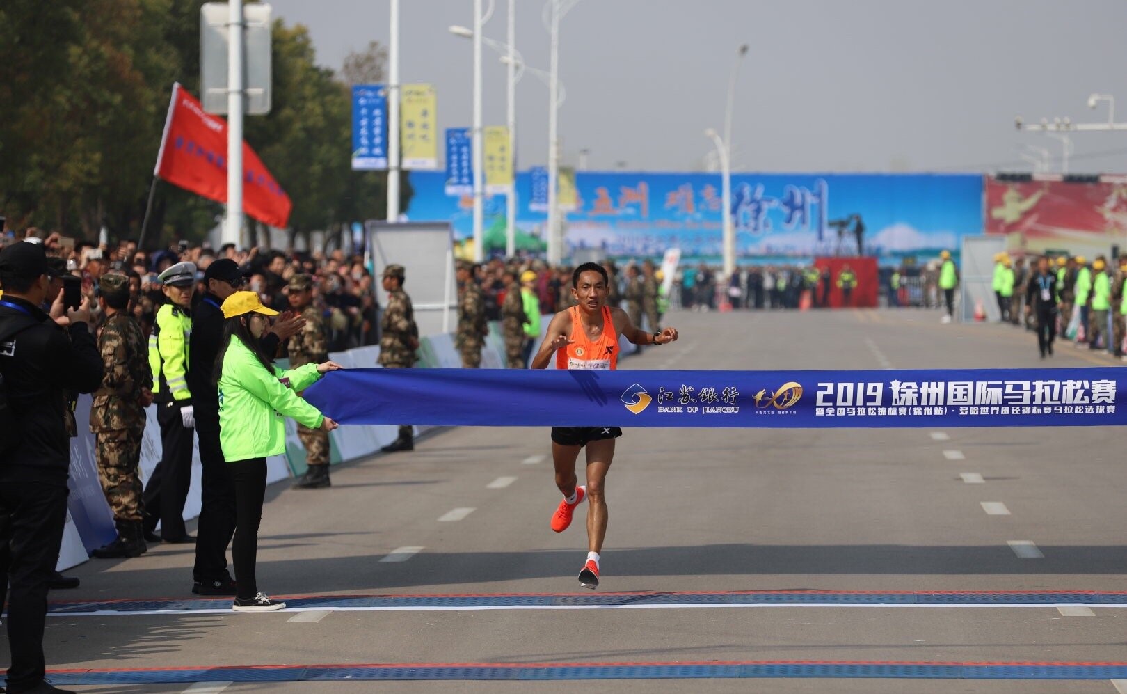 必赢线路检测中心