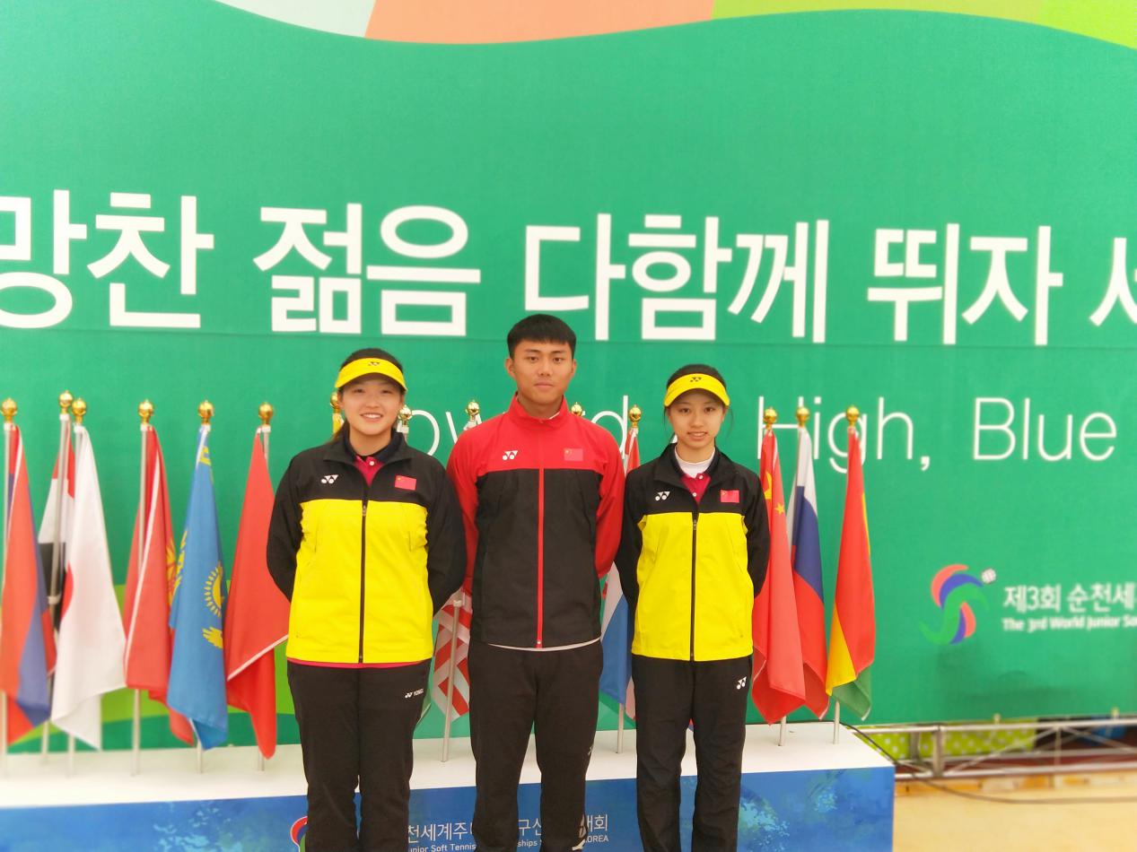 1.jpg 必赢线路检测中心