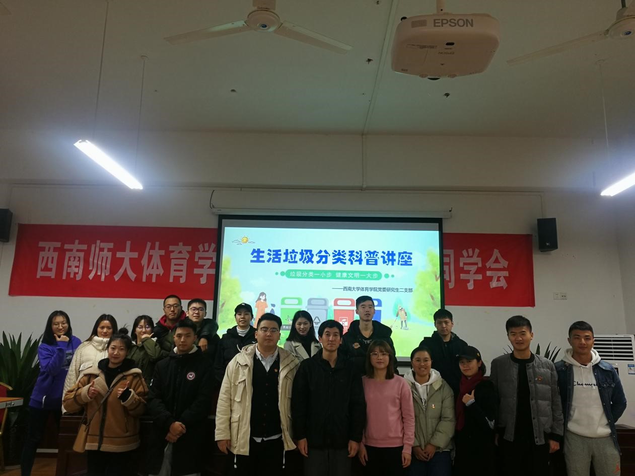 必赢线路检测中心